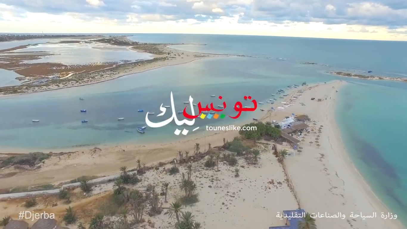 Votre destination pour cet été #Tunisie